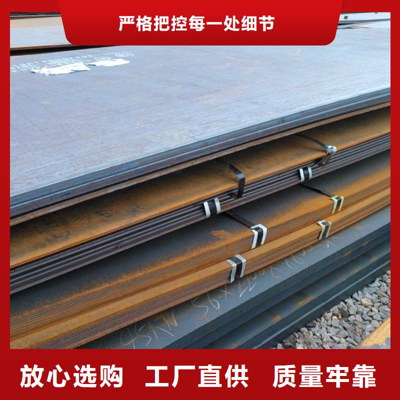 鋼板不銹鋼瓦楞板質(zhì)量優(yōu)價格低