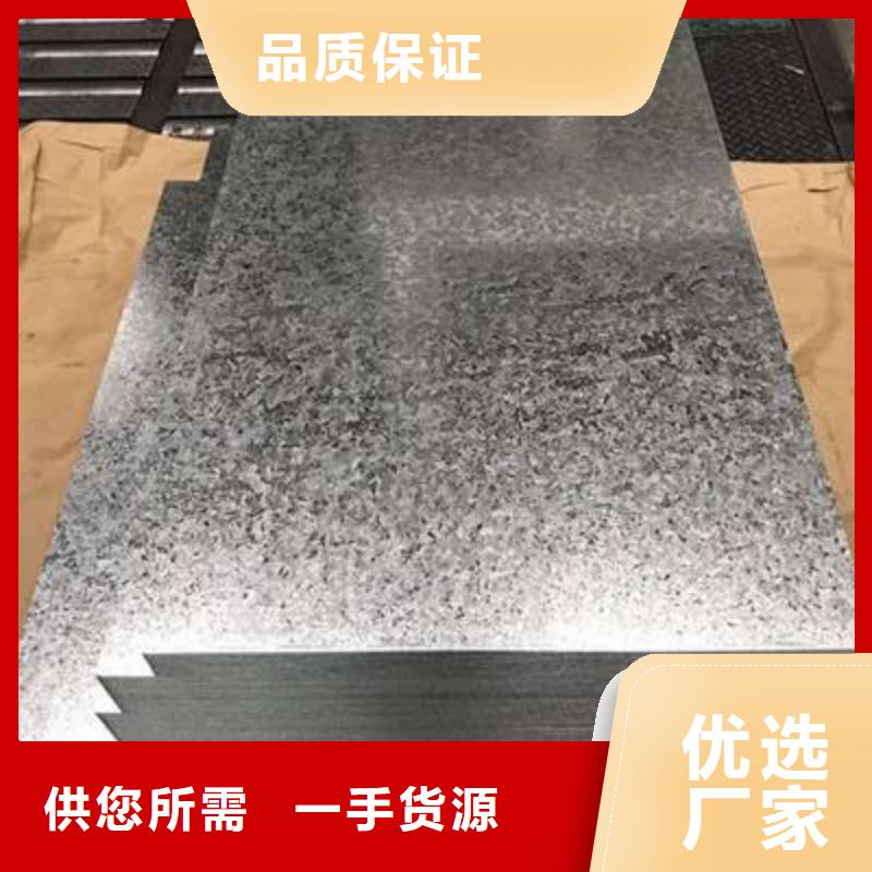 鋼板,不銹鋼焊管敢與同行比質(zhì)量