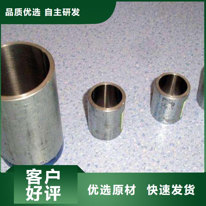 無(wú)縫管_噴砂優(yōu)選廠商