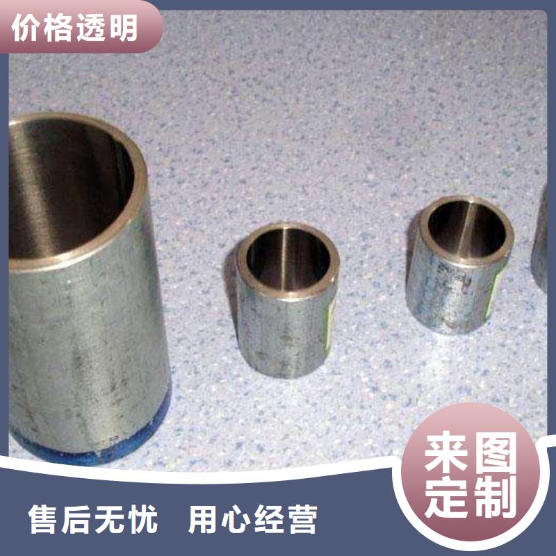 無(wú)縫管_不銹鋼焊管研發(fā)生產(chǎn)銷售