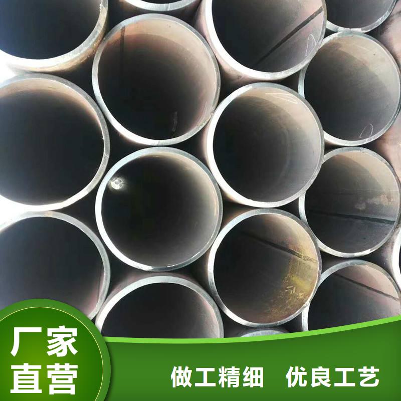 无缝管不锈钢板采购无忧