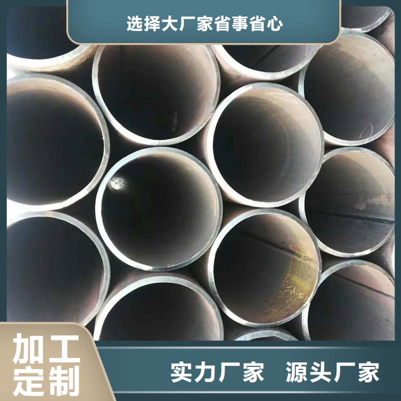 無縫管,不銹鋼焊條極速發(fā)貨