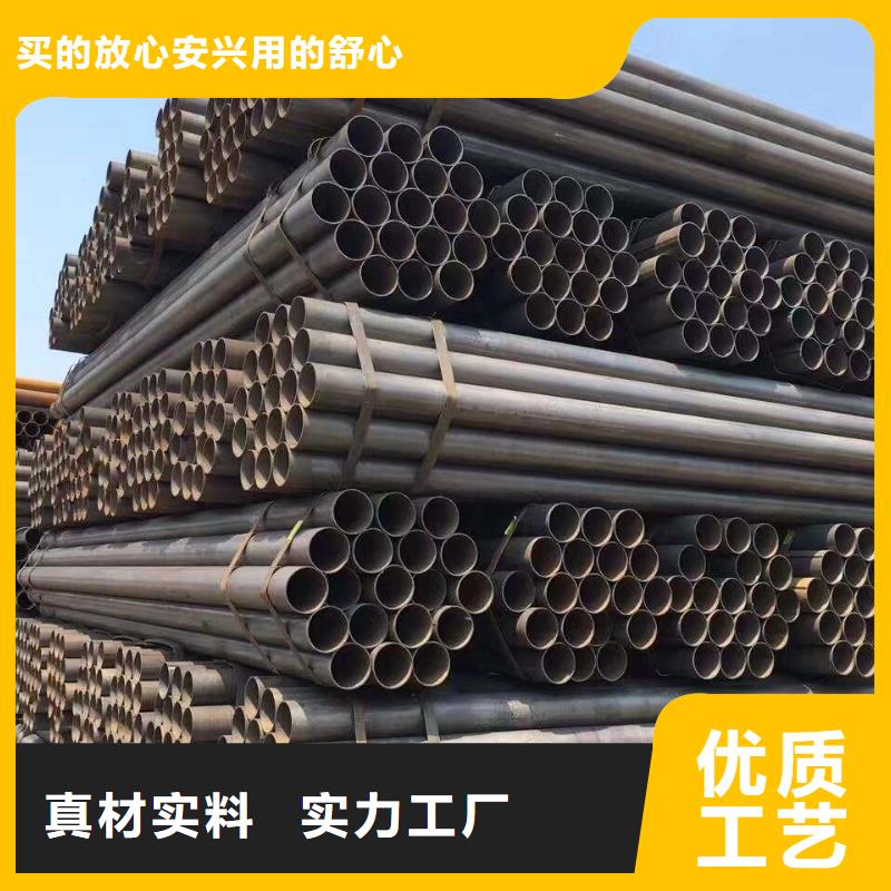 无缝管不锈钢焊管诚信经营现货现发