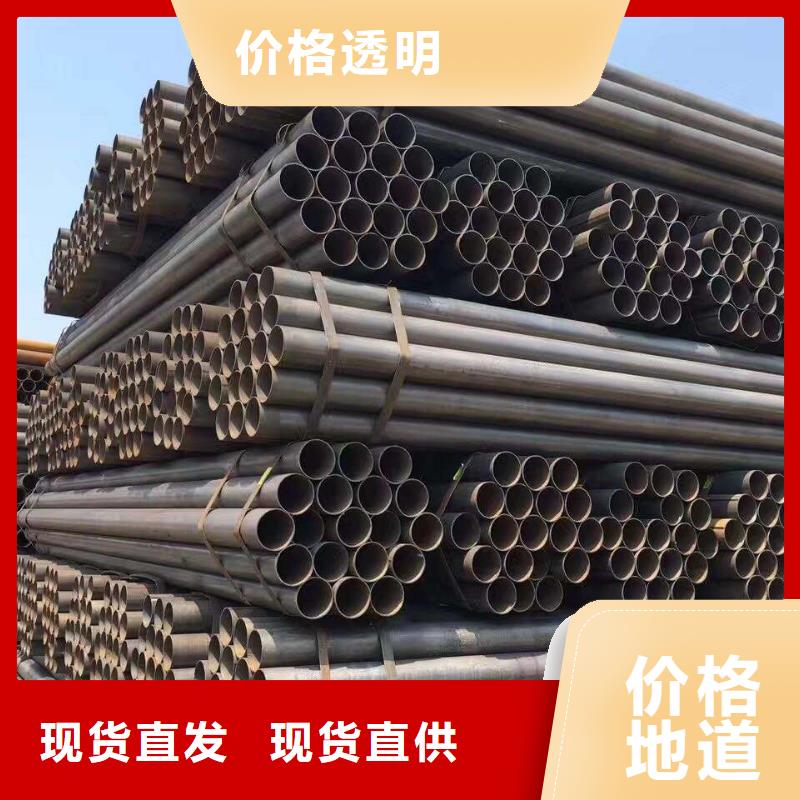 無縫管大口徑不銹鋼管質(zhì)量不佳盡管來找我