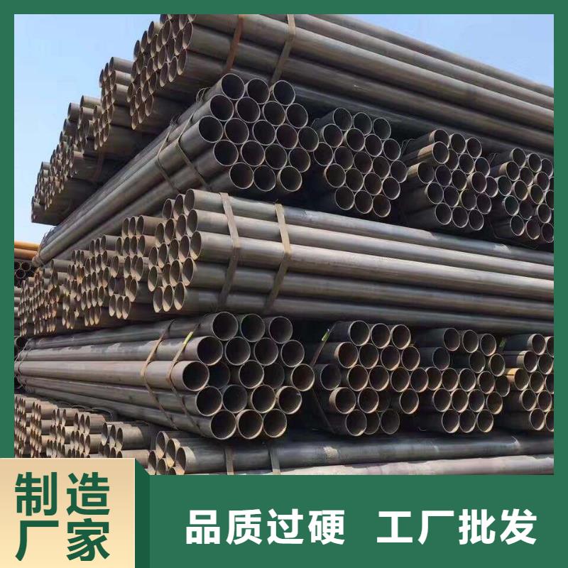 45#精密鋼管現(xiàn)貨供應