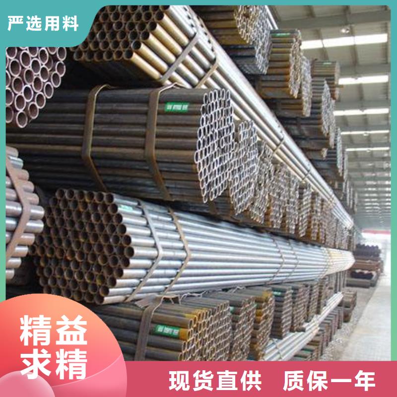 無縫管-噴砂源廠定制