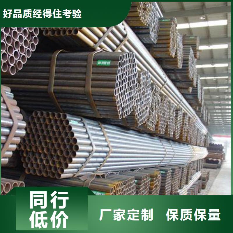 P110無縫鋼管現(xiàn)貨供應(yīng)市場