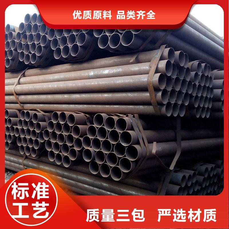 無(wú)縫管_不銹鋼焊管研發(fā)生產(chǎn)銷售