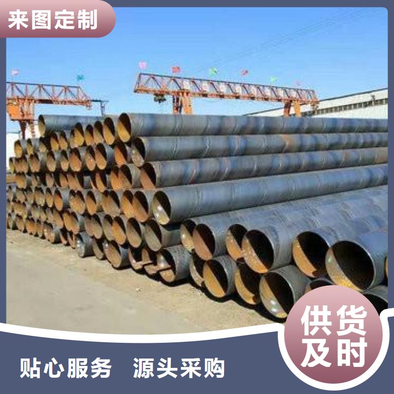 无缝管厚壁不锈钢管厂家批发价