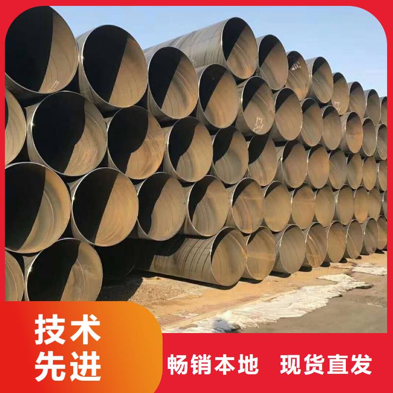 無縫管不銹鋼焊管信譽至上