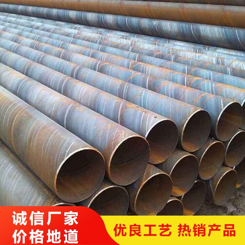 無縫管不銹鋼焊管信譽至上