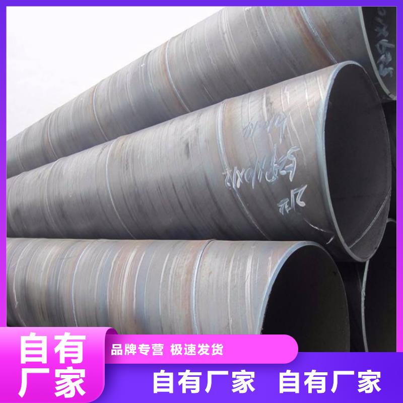 无缝管厚壁不锈钢管厂家批发价