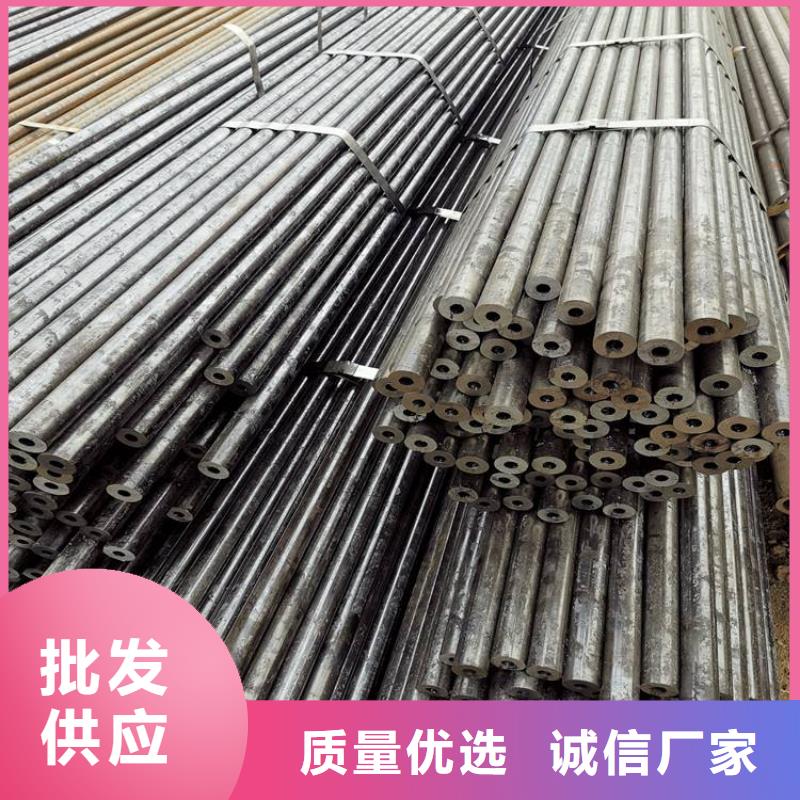 無縫管,不銹鋼焊條極速發(fā)貨