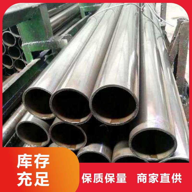 45#精密鋼管現(xiàn)貨供應