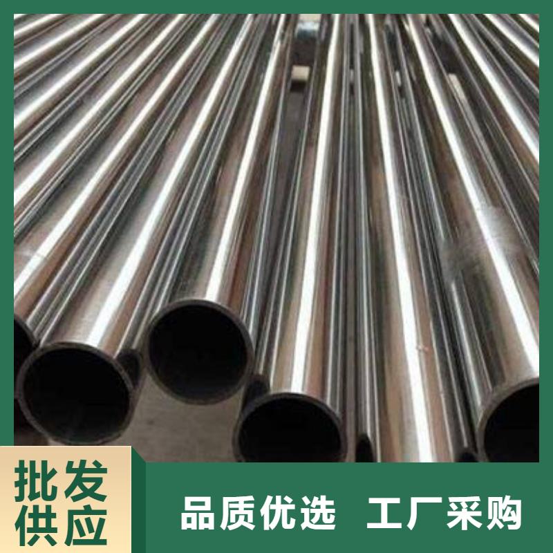 無(wú)縫管_不銹鋼焊管研發(fā)生產(chǎn)銷售