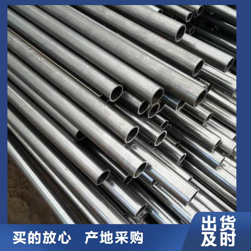 無縫管-冷軋不銹鋼板高標(biāo)準(zhǔn)高品質(zhì)