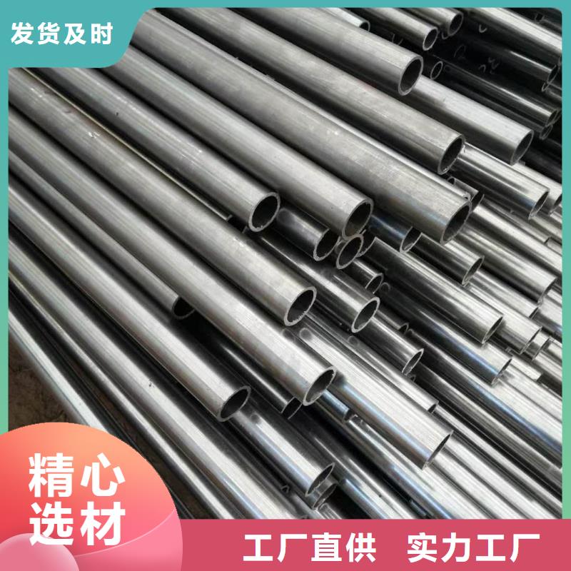 無縫管不銹鋼焊管信譽至上