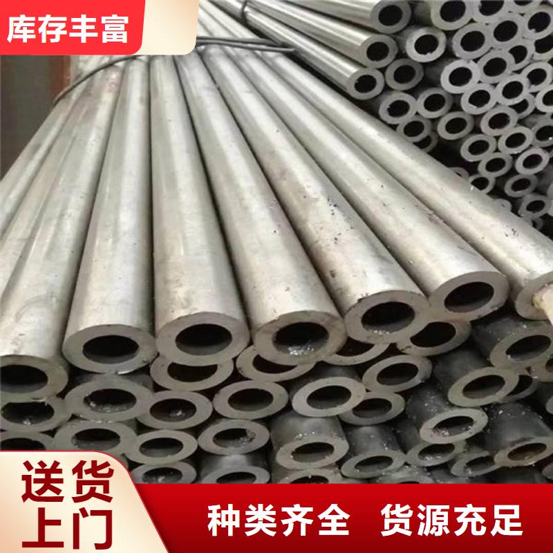 無(wú)縫管_噴砂優(yōu)選廠商