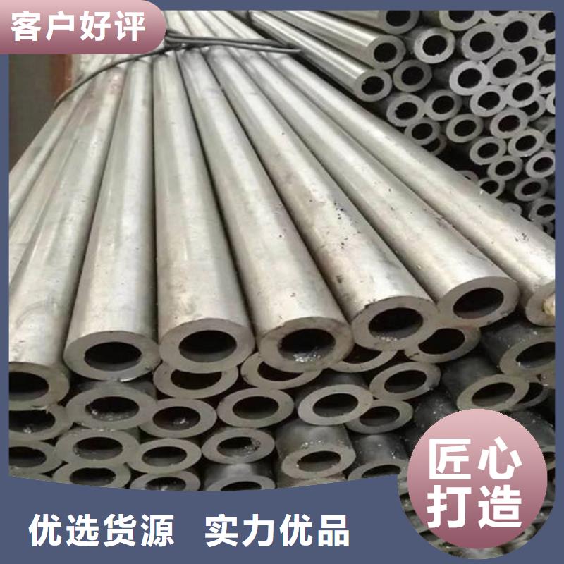 無縫管不銹鋼焊管支持大批量采購