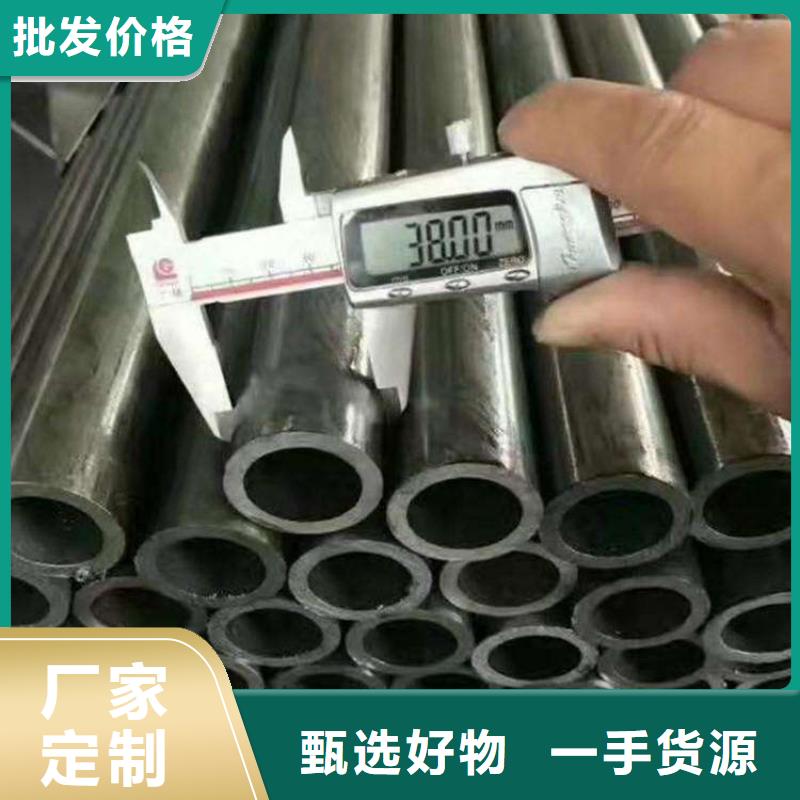 无缝管不锈钢焊管自主研发