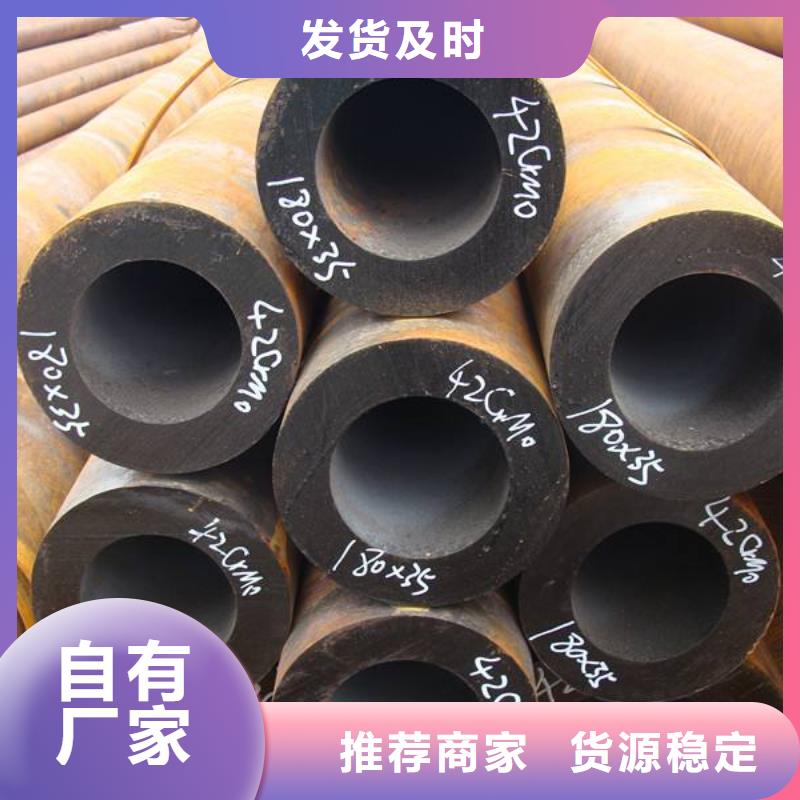 無縫管不銹鋼焊管信譽至上