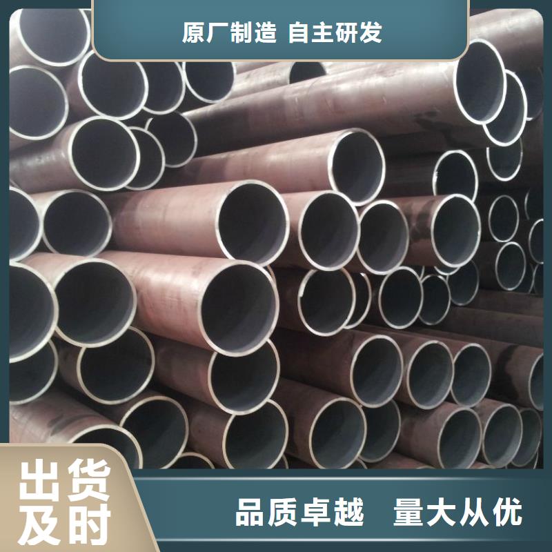 无缝管不锈钢焊管诚信经营现货现发