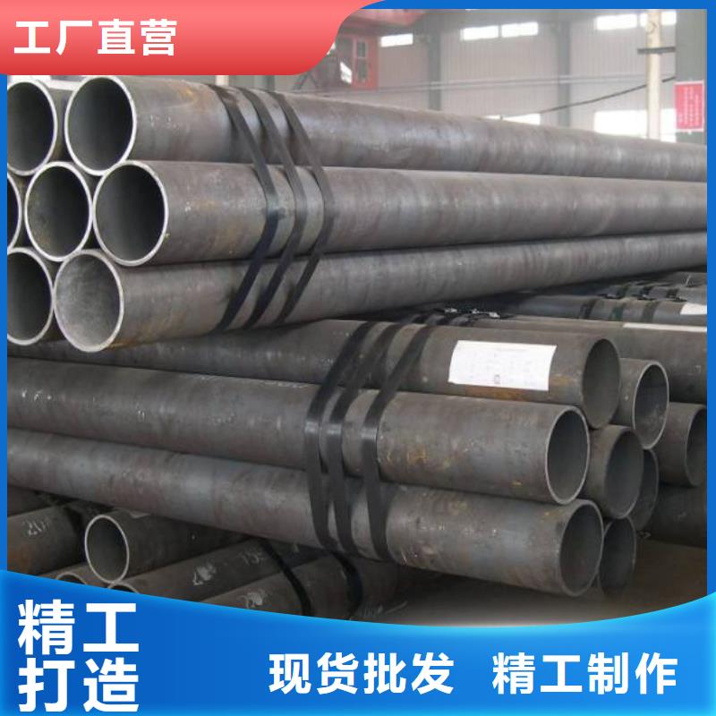 無縫管不銹鋼板廠家直發(fā)