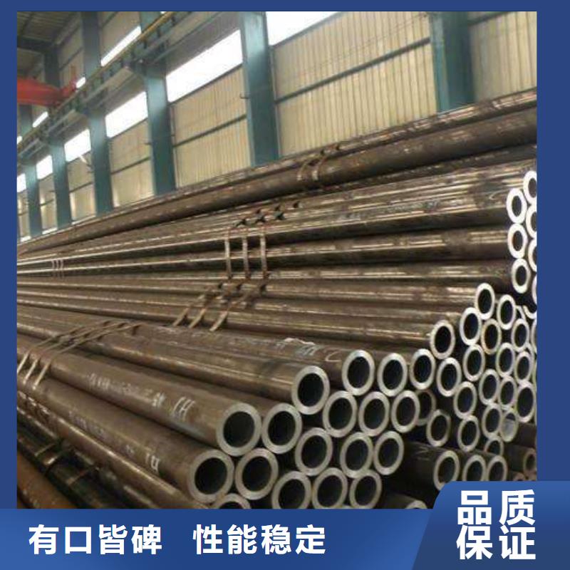 無縫管不銹鋼板廠家直發(fā)