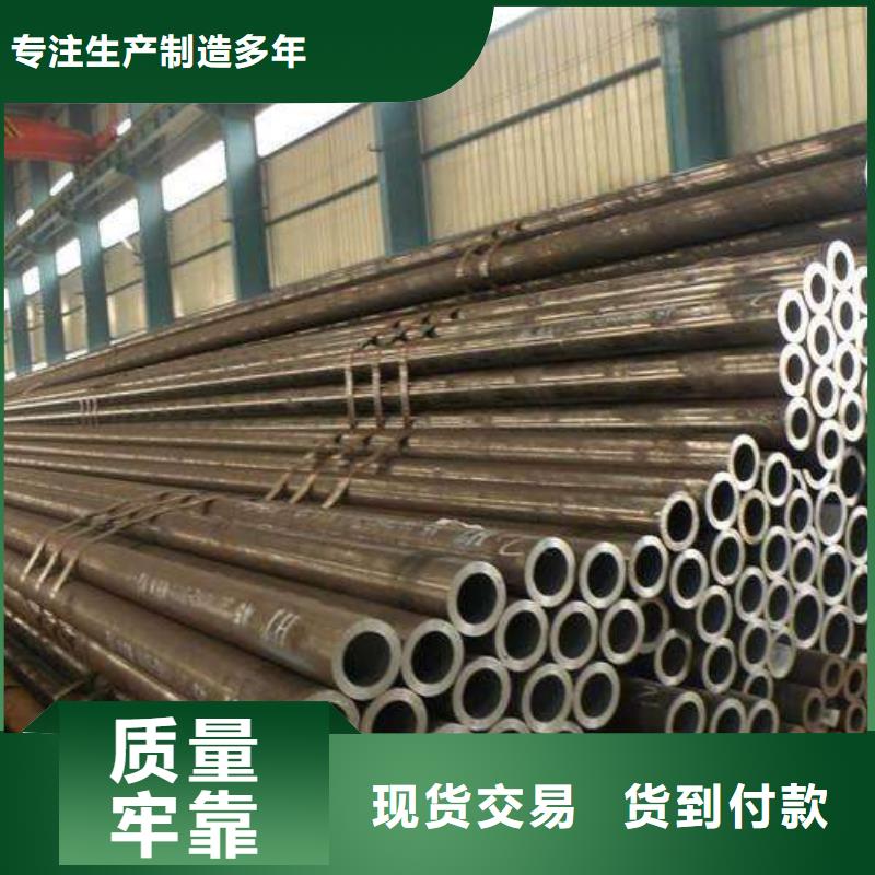 無縫管不銹鋼板廠家直發(fā)
