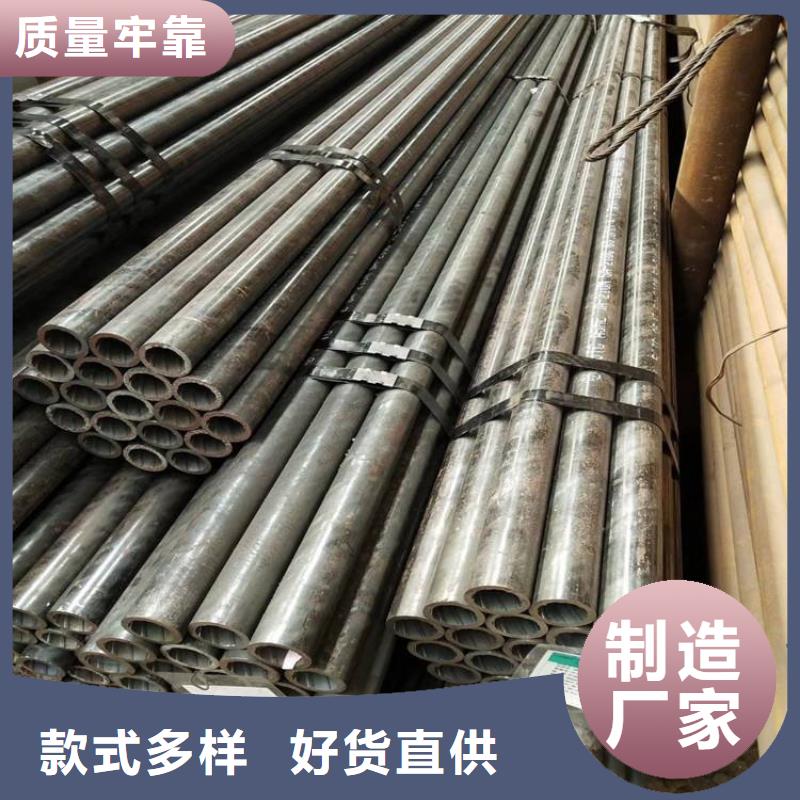 無縫管不銹鋼板廠家直發(fā)