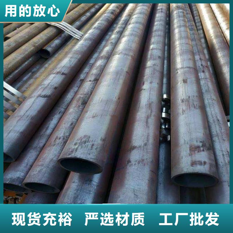 45#精密鋼管現(xiàn)貨供應
