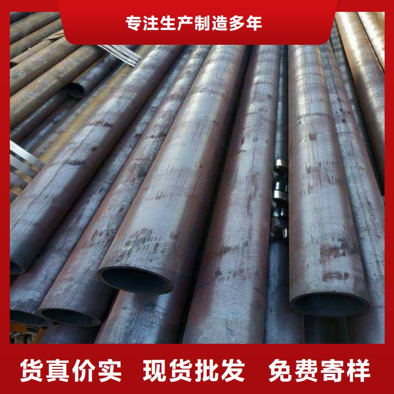 無縫管不銹鋼板廠家直發(fā)