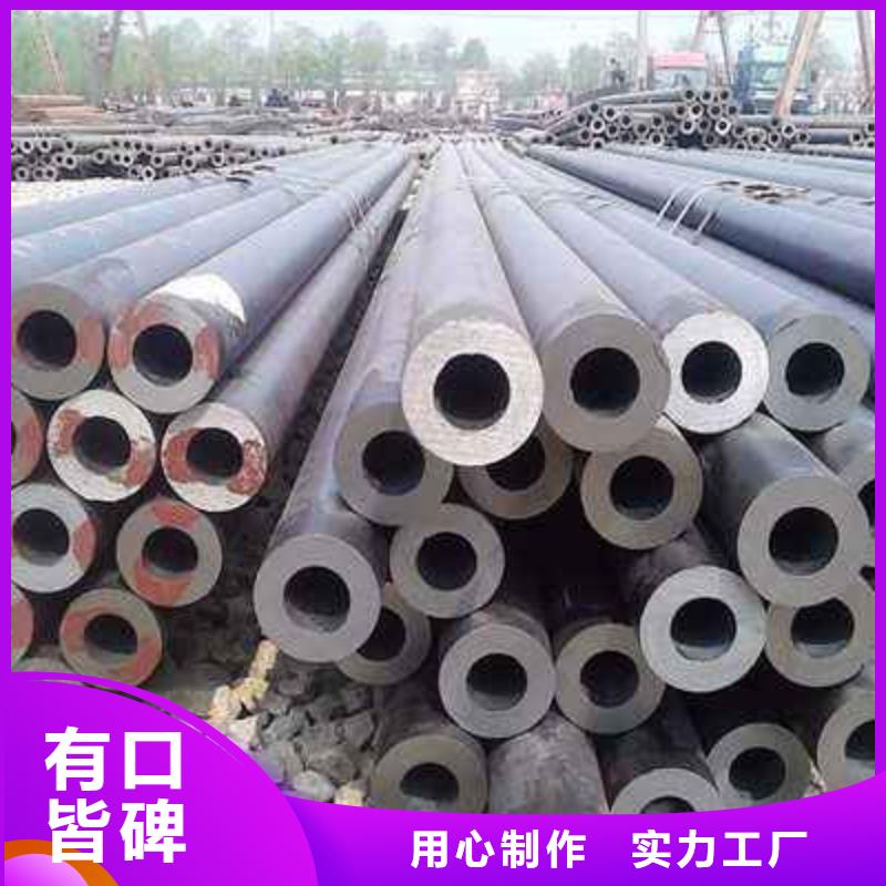 無縫管不銹鋼板廠家直發(fā)