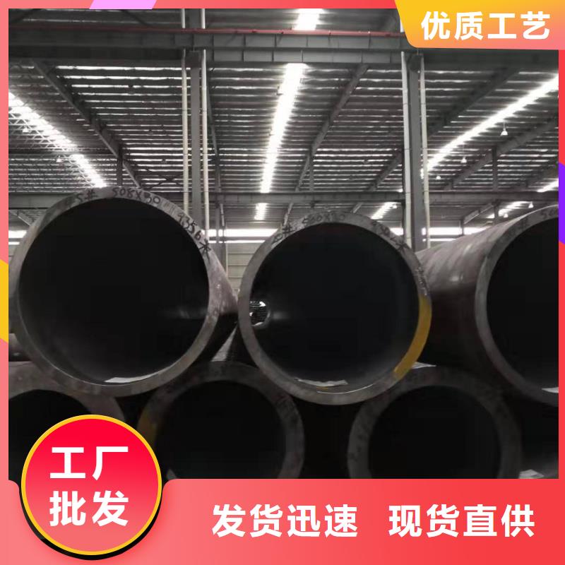 無縫管不銹鋼板廠家直發(fā)