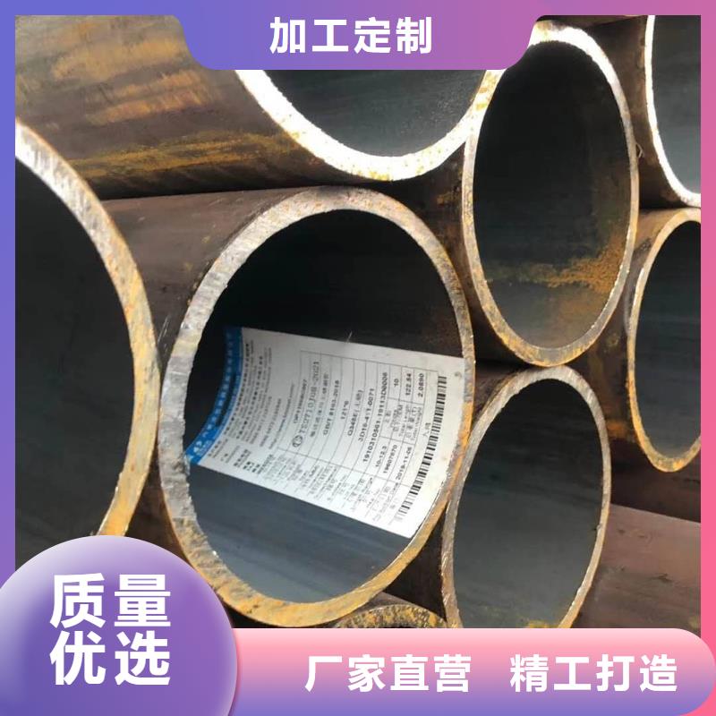 無縫管不銹鋼板廠家直發(fā)