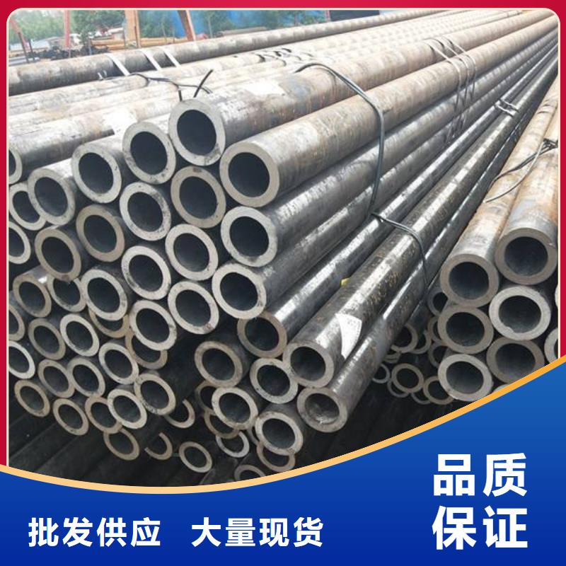 P110無縫鋼管現(xiàn)貨供應(yīng)市場