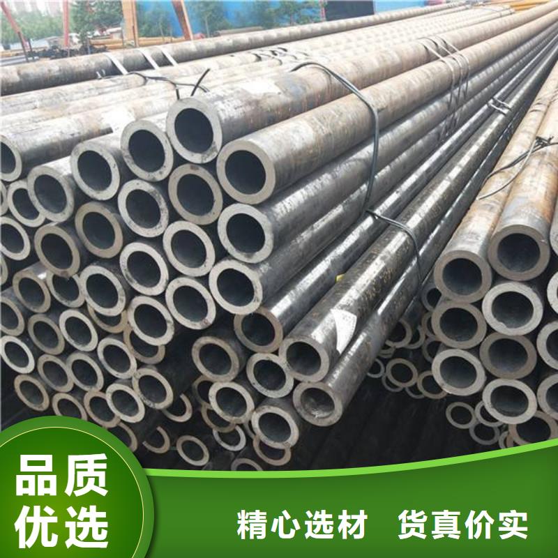 無縫管不銹鋼板廠家直發(fā)
