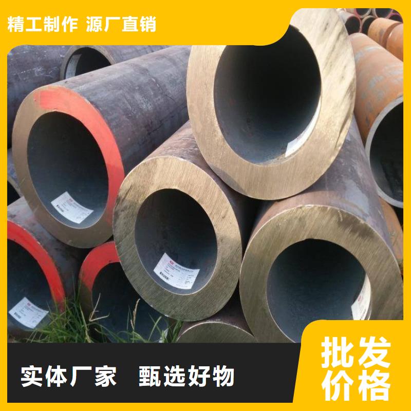 無縫管不銹鋼板廠家直發(fā)