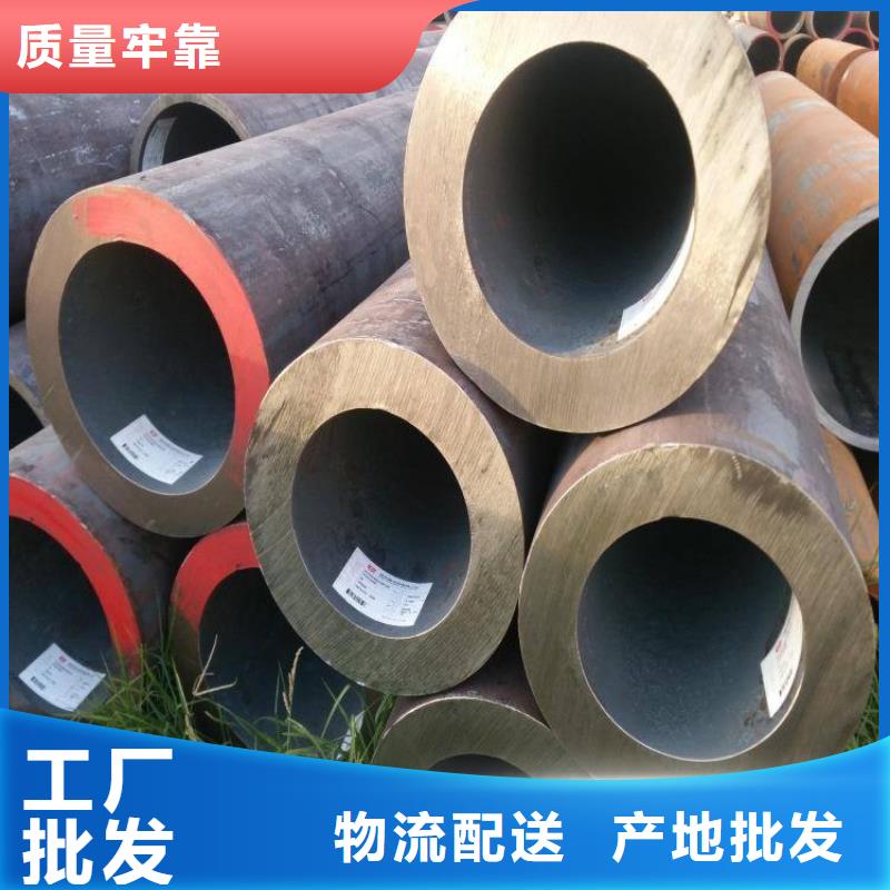 无缝管不锈钢焊管发货及时