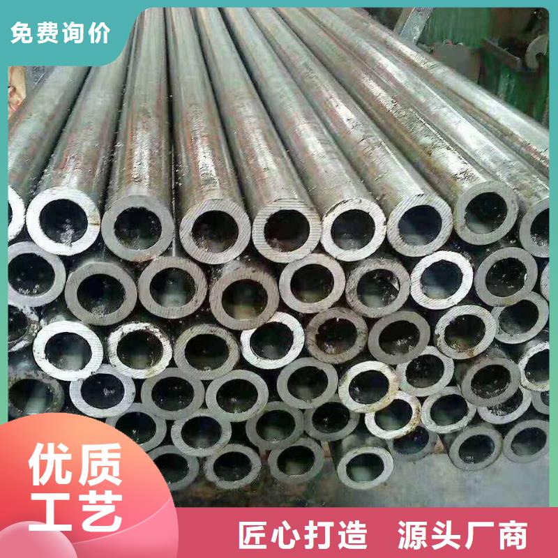 無縫管不銹鋼板廠家直發(fā)