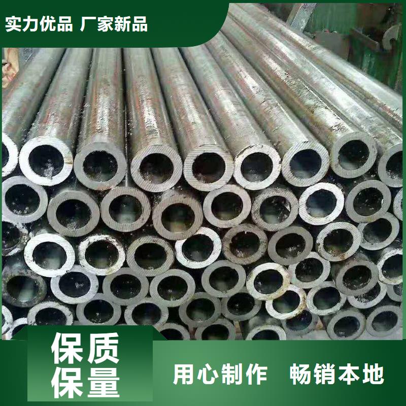 无缝管不锈钢焊管发货及时