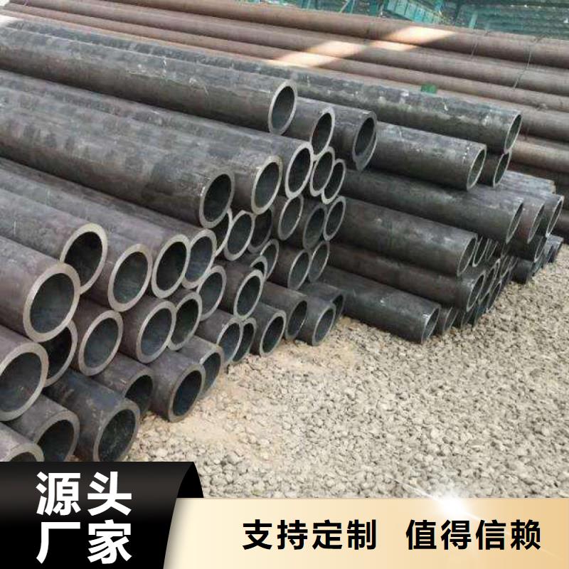 無縫管不銹鋼板廠家直發(fā)