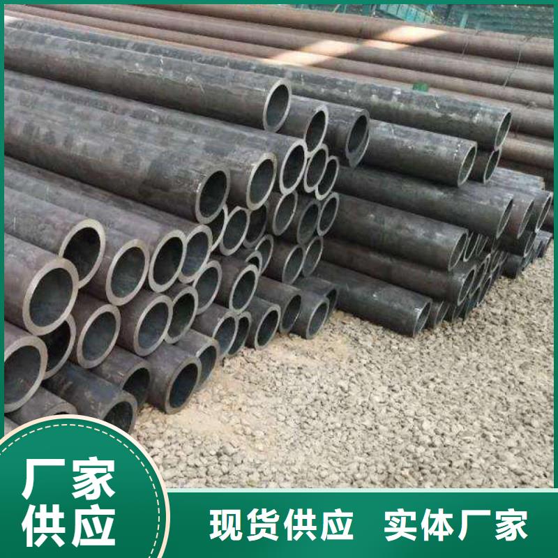 無縫管不銹鋼板廠家直發(fā)