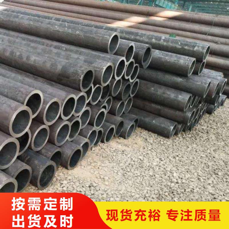 无缝管不锈钢焊管发货及时
