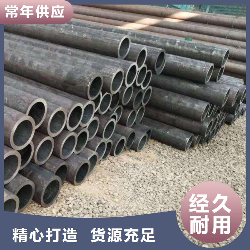 P110無縫鋼管現(xiàn)貨供應(yīng)市場