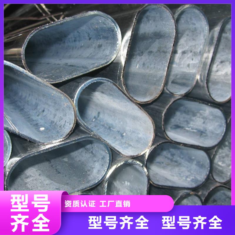 P110無縫鋼管現(xiàn)貨供應(yīng)市場
