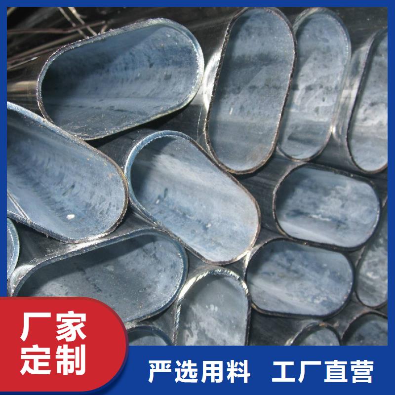 无缝管不锈钢焊管发货及时