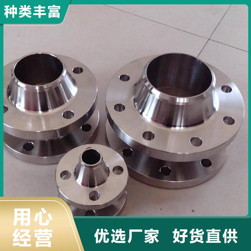 不锈钢管件-不锈钢焊管好厂家有担当