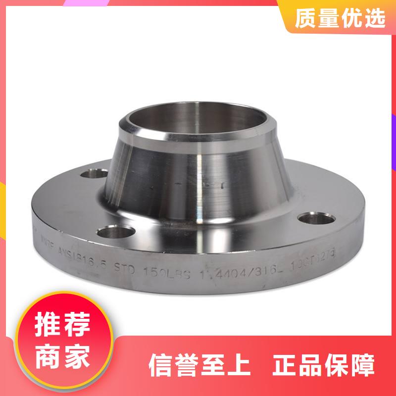 不锈钢管件热轧不锈钢卷严选好货