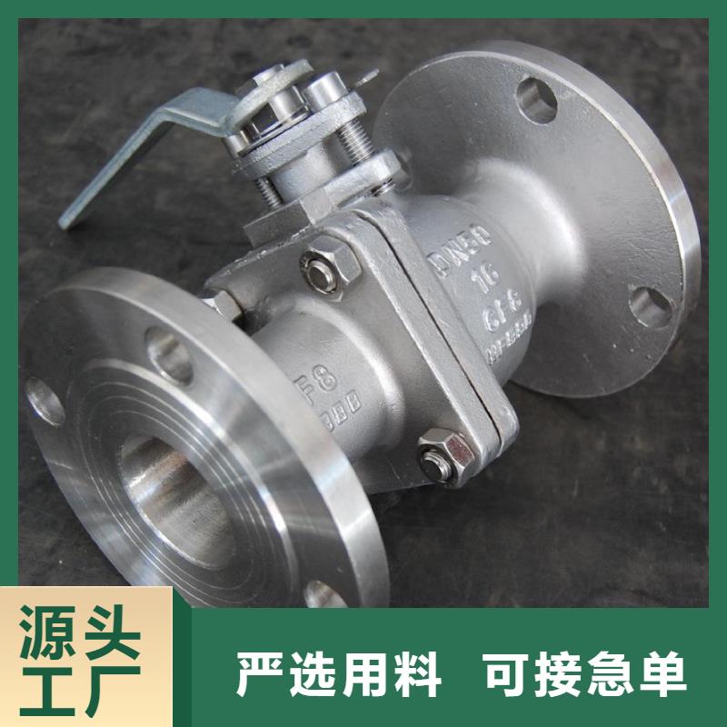 不銹鋼管件,不銹鋼板發(fā)貨及時